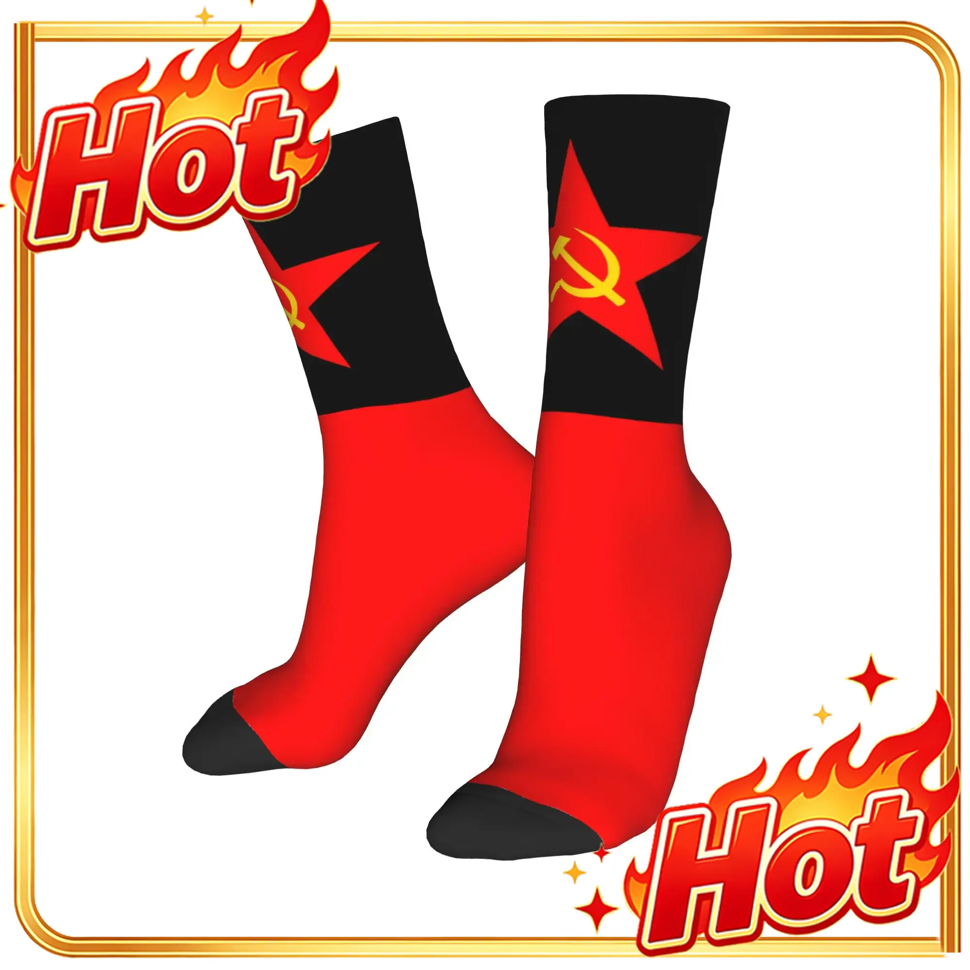 Dress Sock Men - Russian Flag Custom Hammer Sickle Red