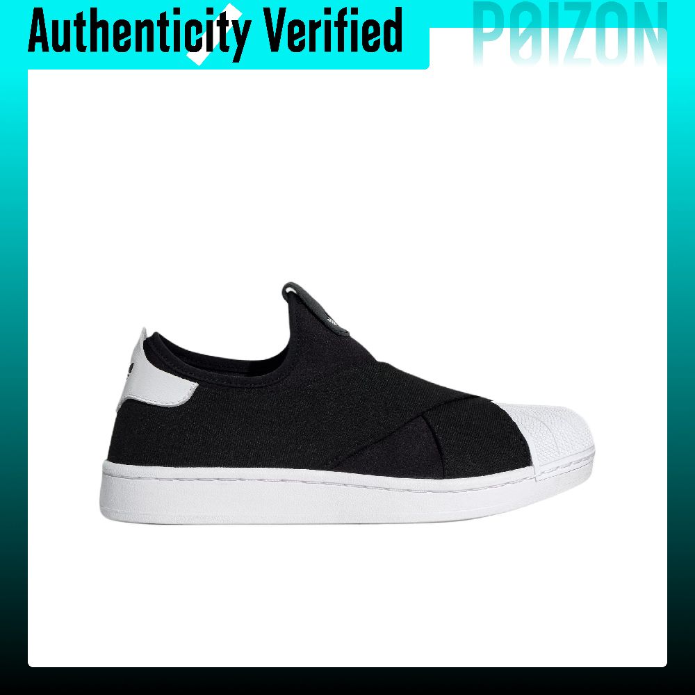 Adidas Originals Superstar 2 L - Adidas Shoes Superstar ulasan dan harga